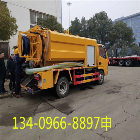 新聞 長(zhǎng)春2方清洗吸污車 哪家好