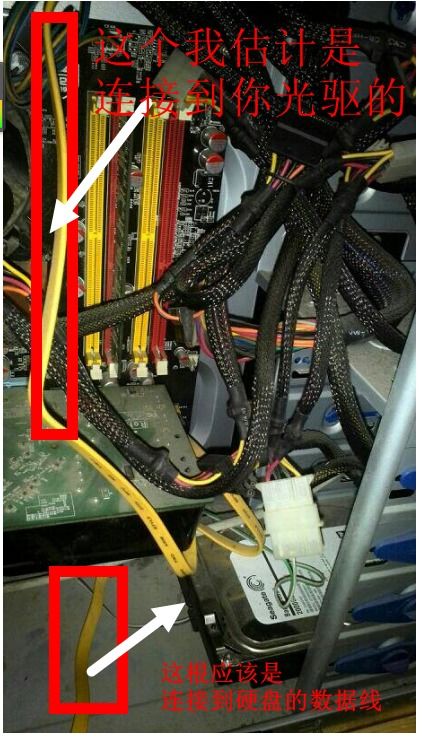 計算機硬件開發(fā)指南 如何正確連接電腦硬盤線